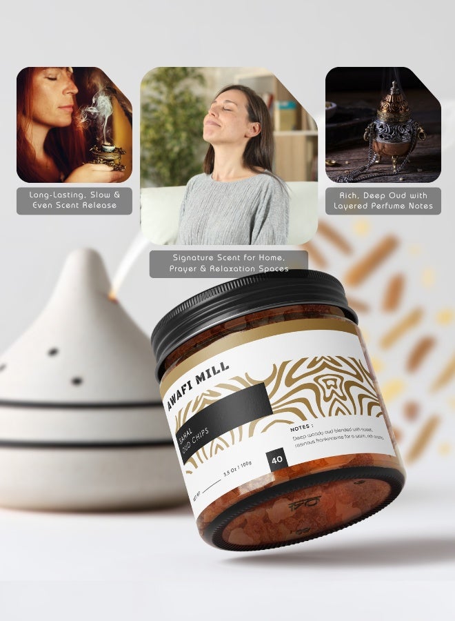 AWAFI MILL SAHAL OUD (Agarwood) Chips 100g (3.5 Oz) | Premium Oud for Charcoal & Bakhoor Burners - Image 2